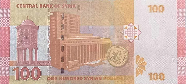(00081) Syria P113c - 100 Pounds (2021)